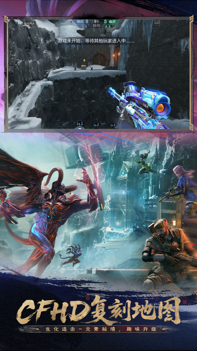 ��Խ����-ǹս����